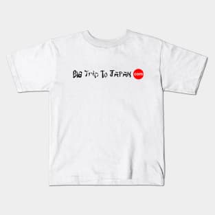 Big Trip To Japan Kids T-Shirt